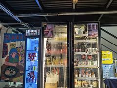 -无牌咖啡&酒馆