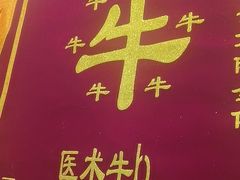 -瑞派康怡24h宠物医院·犬猫医疗中心·微创绝育(瑞景分院)