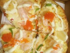 -City1+1城市比萨(国商卫星广场店)