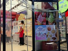 -高力乐面包咖啡厅(西塔店)