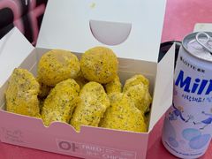 -悠个炸鸡(南京创始店)