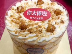 -红花点心局(护国寺店)