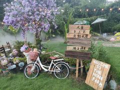 -HERRE·FARM 赫尔露营农场·团建聚会包场