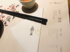 -盡膳口福跷脚牛肉火锅(合生汇购物中心店)