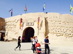 -镇北堡西部影城