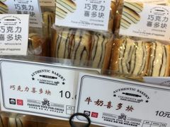 -卡滋贝诺(步行街店)