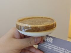 -村口大树(长乐路店)