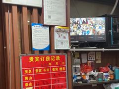 -新高记·粤菜·湛江鸡(南头古城店)