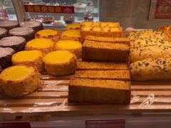 -味多美蛋糕(双安店)