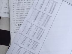 -赛卡联盟WSK卡丁车俱乐部