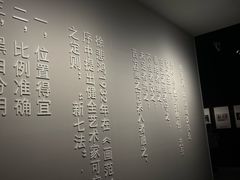 -徐悲鸿纪念馆