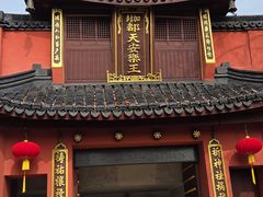 -丝绸小镇荻港古村