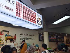 -面道赞宁海海鲜面(迎凤街店)