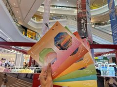 -大连凯丹广场