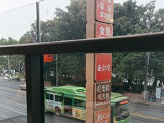 -渝信川菜(南滨店)