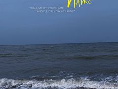 -白沙门生态公园