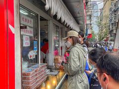 -清真·金宏兴鸭子店(明瓦廊店)
