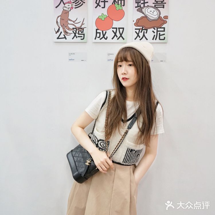 北京新展｜就不正经🤪脑洞大开谐音梗艺术展