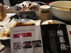 -茅庐毛血旺(烟台大悦城店)