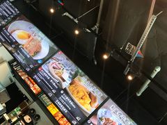 -美心Food2(赤腊角机场店)