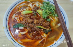 Iron Egg Chicken Noodle Soup