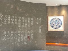 -上海观复博物馆