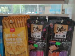 -瑞鹏·疫苗·绝育·宠物医院(广九店)