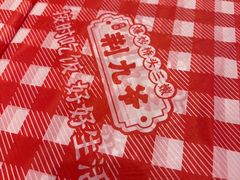 -荆九爷爆炒桥头三嫩(浙大店)