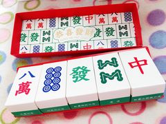 -好利来(山东路店)