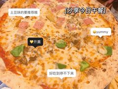 -机器人火炉披萨