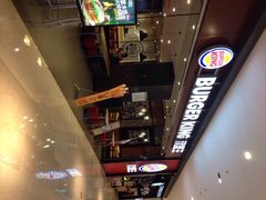 iphone_upload_pic-汉堡王(大连柏威年餐厅店)