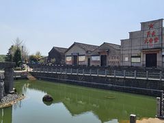 -乌石村