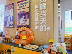 -百年义利(北兴路店)