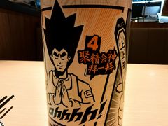 -太二酸菜鱼(中庚漫游城店)