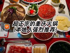 -小龙坎火锅(春熙太古里店)