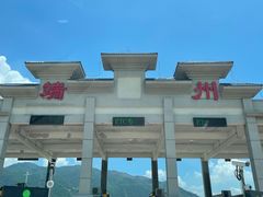 -NOTOOCAFE不二咖啡馆(岩前店)