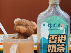 冻鸳鸯-锦园春香港茶餐厅(西海湾旗舰店)