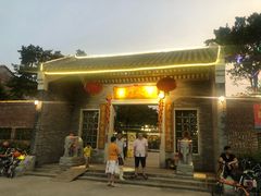 门面-大门水乡·顺德菜