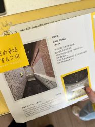 -疯狂的麦咭(长沙店)