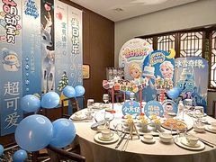 -豫满楼(郑东新区店)