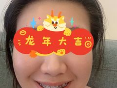-极光口腔·矫正种植修复(锦江店)