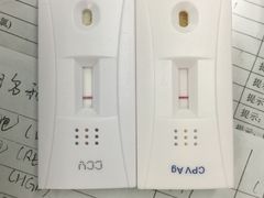 爱侣宠物医院(灵石路总院)-爱侣宠医·鹦鹉专科·小型哺乳类·异宠专科(灵石路店)