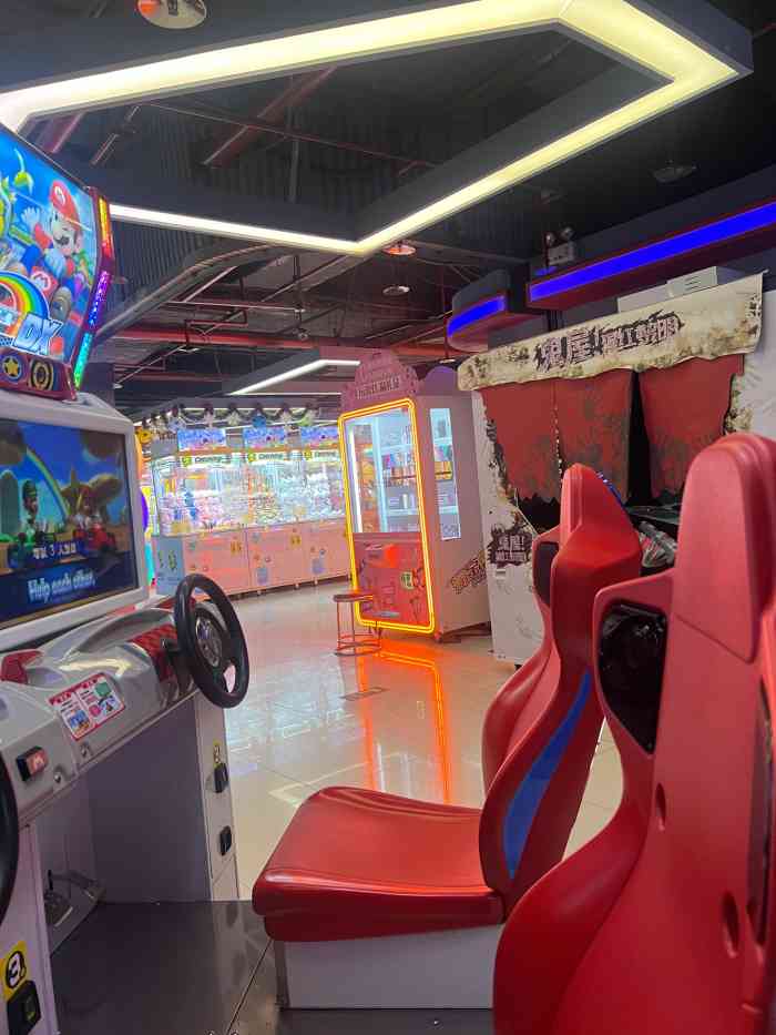 风云再起游乐汇(迪美购物中心店)