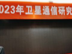 -正晴和酒店(黑龙江路店)