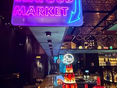 -THE CANNERY&JUJU 新鲜海鲜·牛排美食酒廊