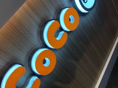 -CoCo都可(惠山古镇店)