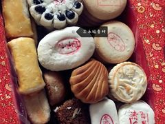 -三禾北京稻香村(北京市百货大楼店)