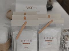 -Cafe on warm(丹霞店)