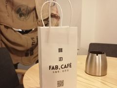 -啡泊咖啡(老区店)