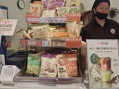 -沪上阿姨·精选茶饮(滨海永旺梦乐城店)